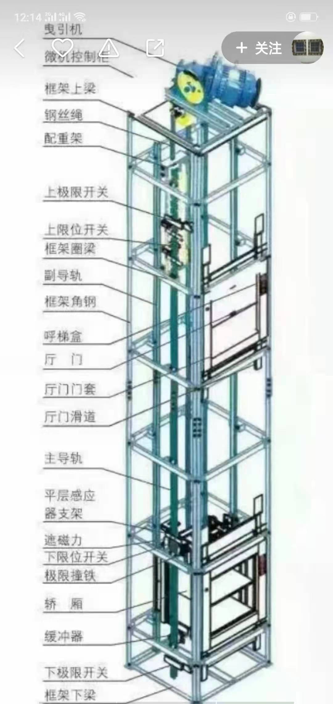 5001拉斯维加斯(中国游)有限公司-BinG百科