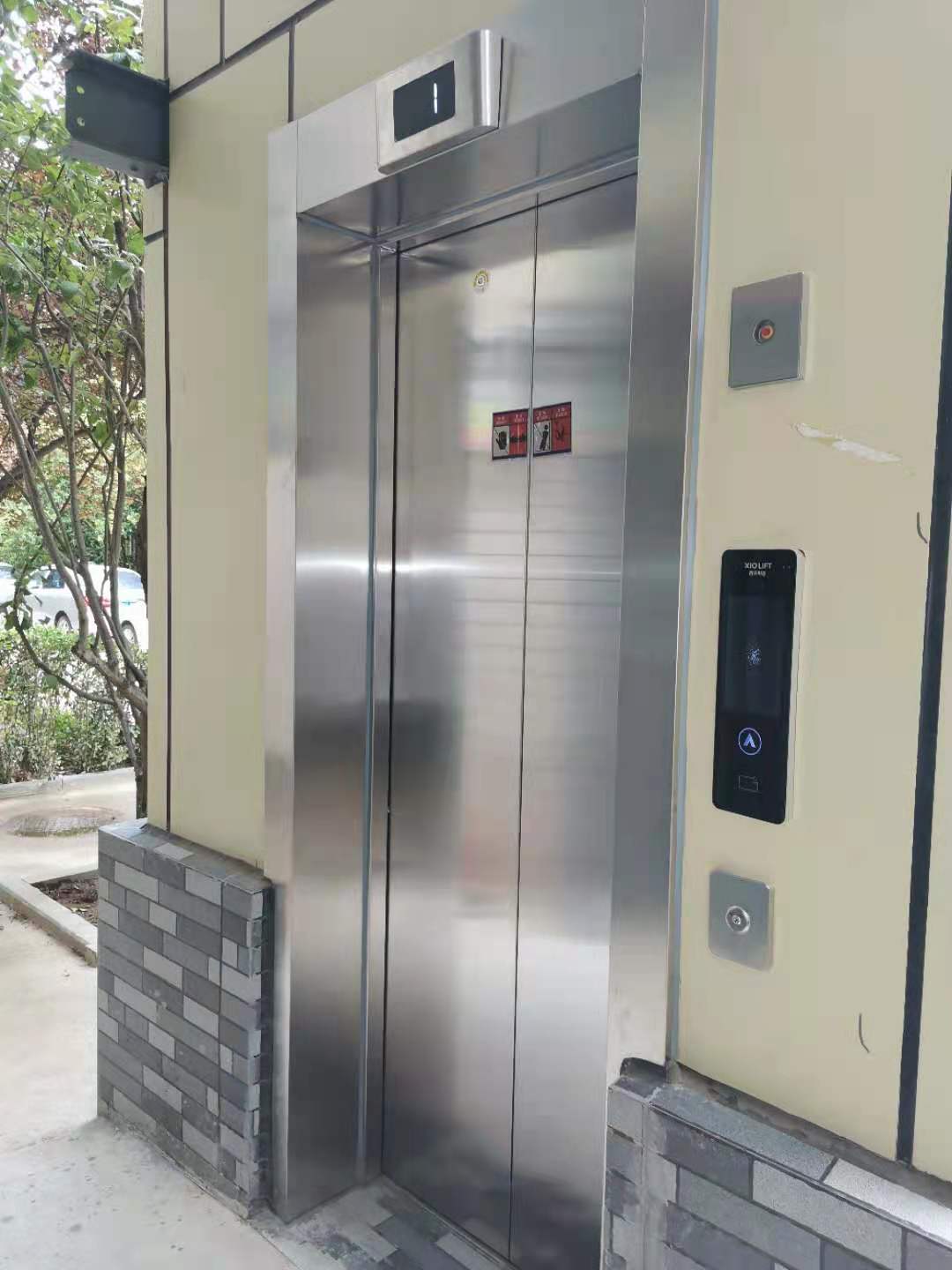 5001拉斯维加斯(中国游)有限公司-BinG百科