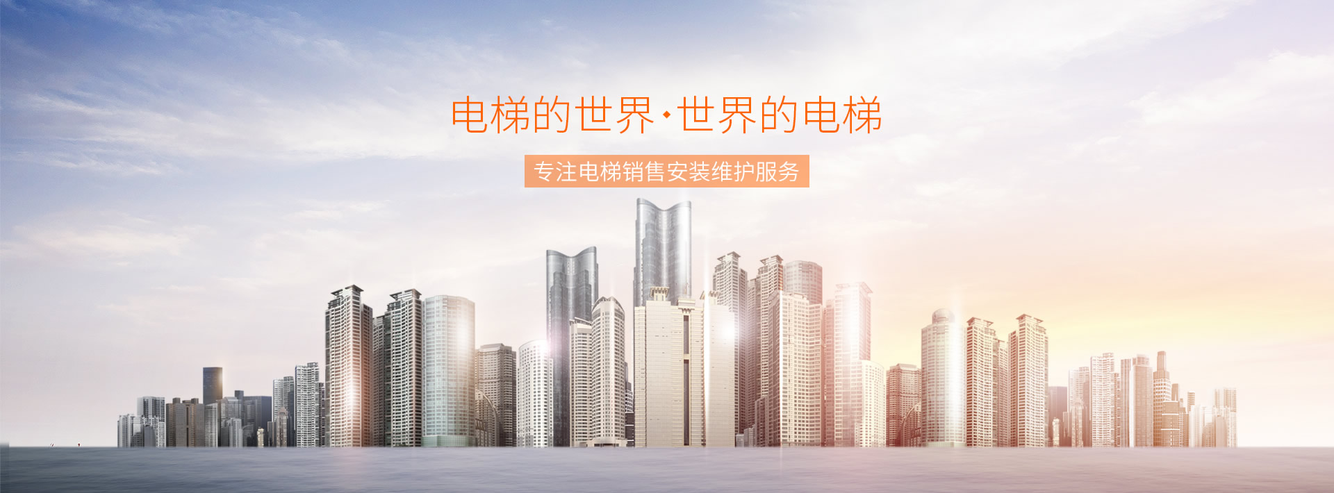 5001拉斯维加斯(中国游)有限公司-BinG百科